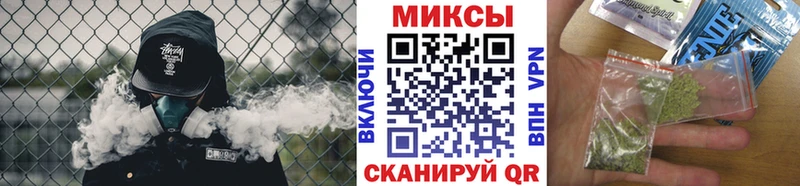 БУТИРАТ Butirat  Купить где  Северодвинск 