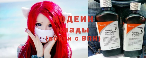 гидропоника Заволжье
