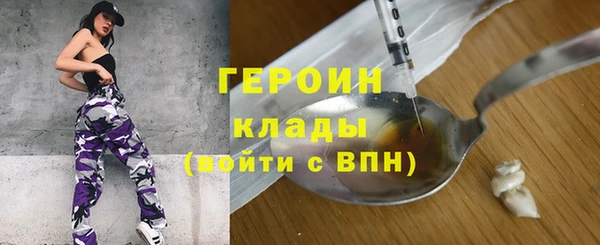 гидропоника Заволжье