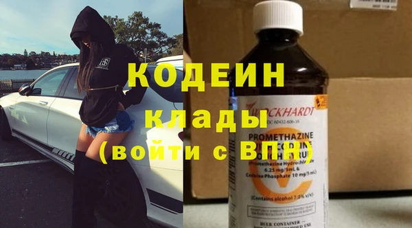 марки lsd Зерноград