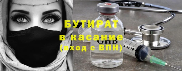 гидропоника Заволжье