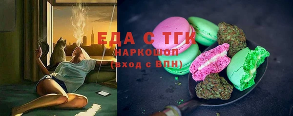 apvp Заводоуковск