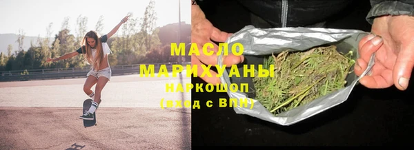 гидропоника Заволжье