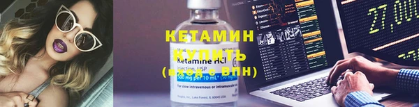 прущий лед Заволжск