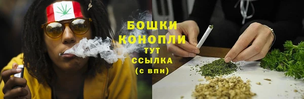 прущий лед Заволжск