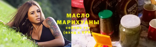 apvp Заводоуковск