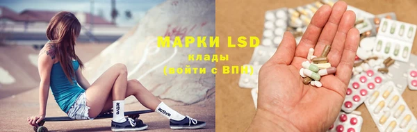 apvp Заводоуковск