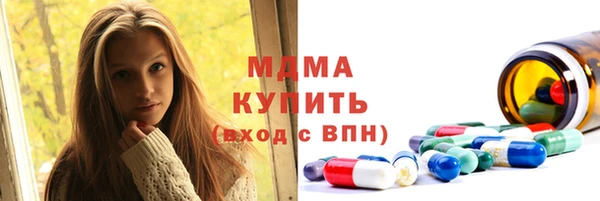 apvp Заводоуковск
