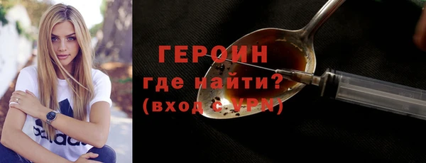соль курить ск Зеленодольск