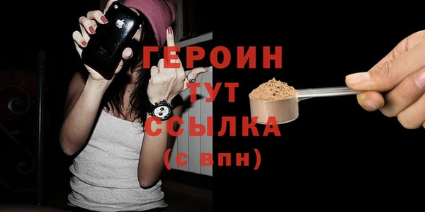 гидропоника Заволжье