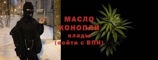 apvp Заводоуковск