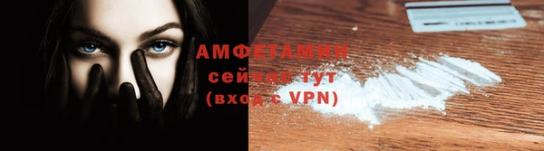гидропоника Заволжье