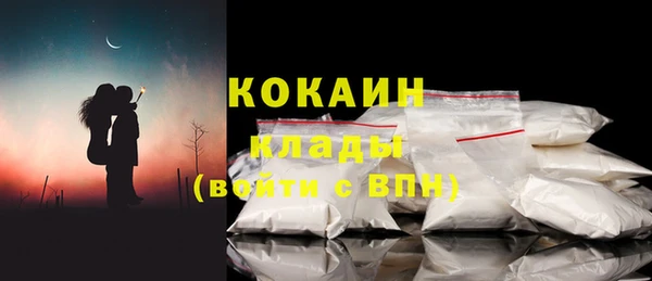 apvp Заводоуковск