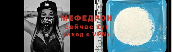 прущий лед Заволжск