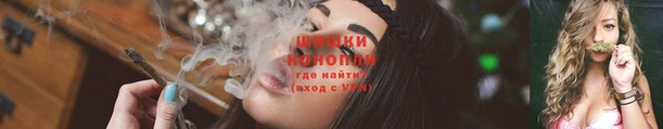 соль курить ск Зеленодольск