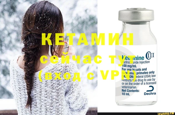 apvp Заводоуковск