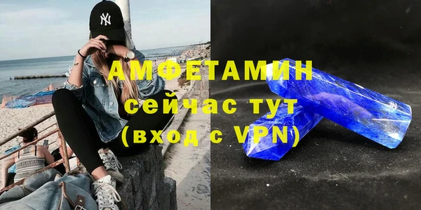 гидропоника Заволжье
