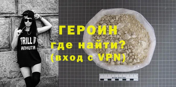 марки lsd Зерноград