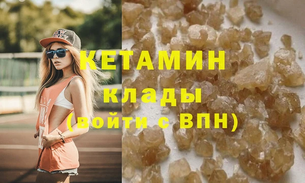 apvp Заводоуковск