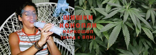 соль курить ск Зеленодольск