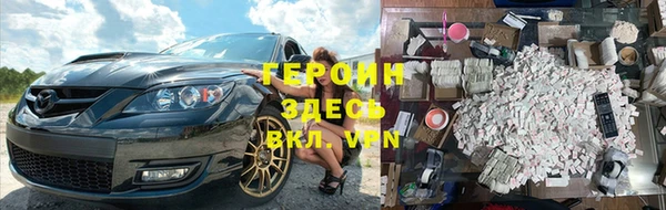 apvp Заводоуковск