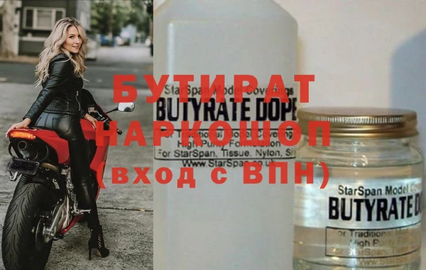 apvp Заводоуковск