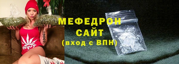 шишки Зеленокумск