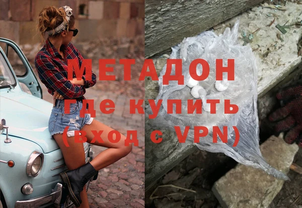 прущий лед Заволжск