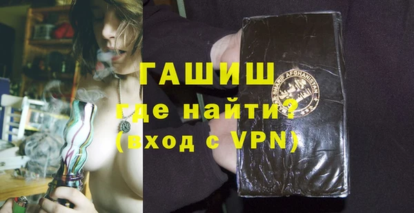 прущий лед Заволжск