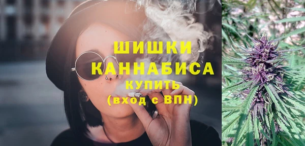 прущий лед Заволжск