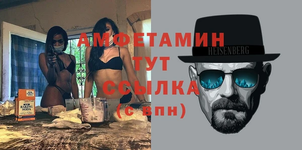 apvp Заводоуковск