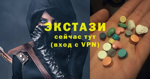 гидропоника Заволжье