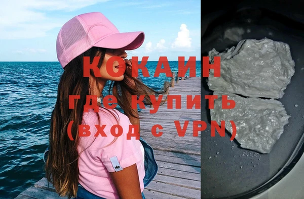 apvp Заводоуковск