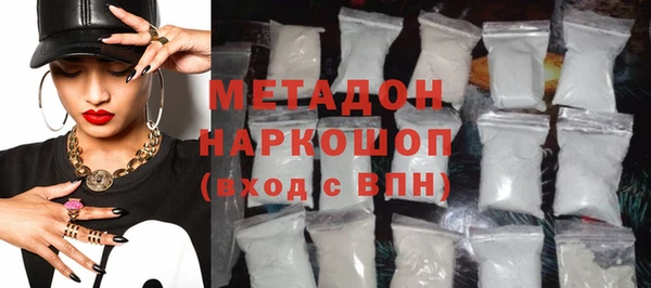 гидропоника Заволжье