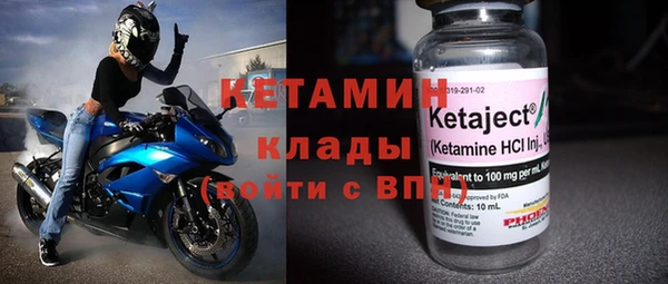 гидропоника Заволжье